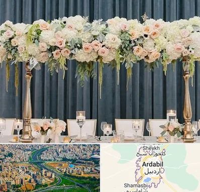 گل آرایی تالار در اردبیل