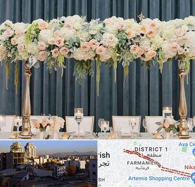 گل آرایی تالار در فرمانیه