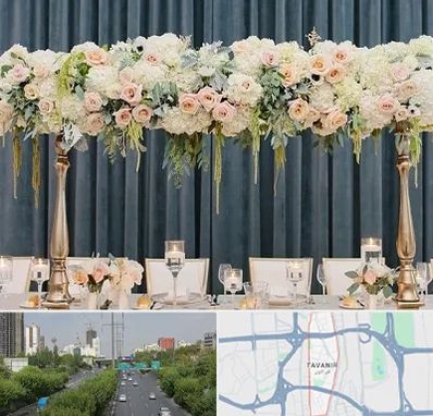 گل آرایی تالار در توانیر