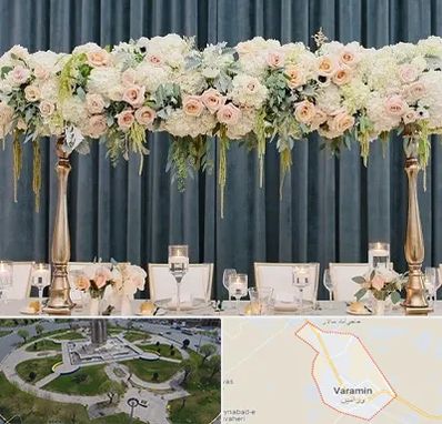 گل آرایی تالار در ورامین