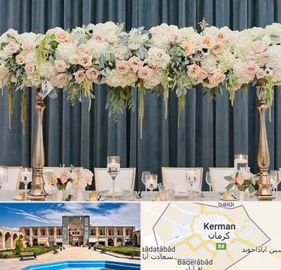 گل آرایی تالار در کرمان