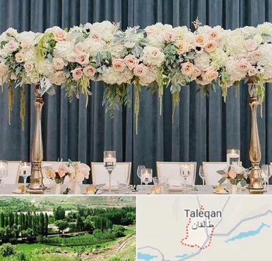 گل آرایی تالار در طالقان