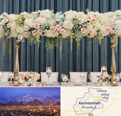 گل آرایی تالار در کرمانشاه