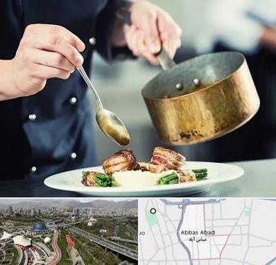 آموزشگاه آشپزی در عباس آباد تهران
