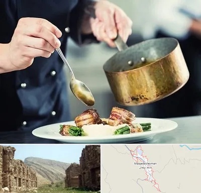 آموزشگاه آشپزی در مسجد سلیمان