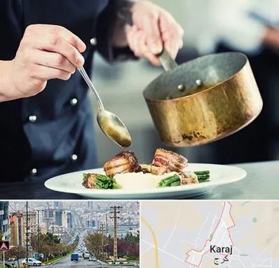 آموزشگاه آشپزی در گوهردشت