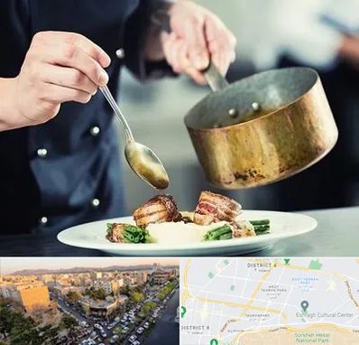 آموزشگاه آشپزی در تهرانپارس