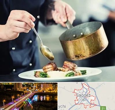 آموزشگاه آشپزی در سقز