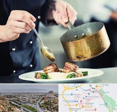آموزشگاه آشپزی در معالی آباد شیراز