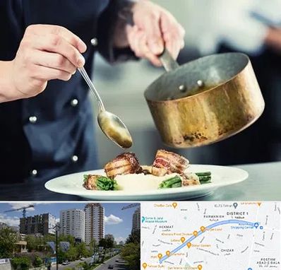 آموزشگاه آشپزی در اندرزگو