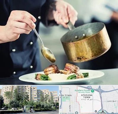 آموزشگاه آشپزی در آپادانا