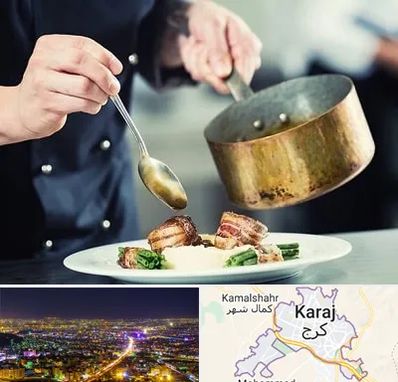 آموزشگاه آشپزی در کرج