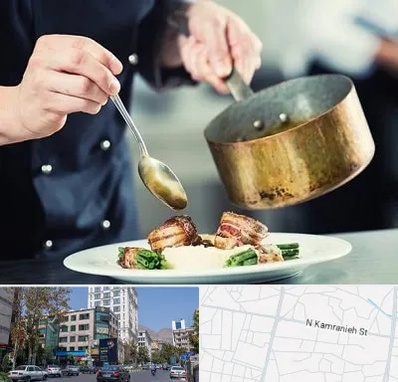 آموزشگاه آشپزی در کامرانیه