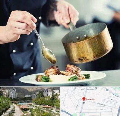 آموزشگاه آشپزی در بلوار تعاون