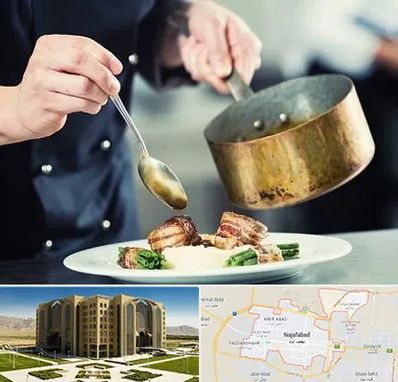 آموزشگاه آشپزی در نجف آباد