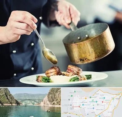 آموزشگاه آشپزی در ایلام