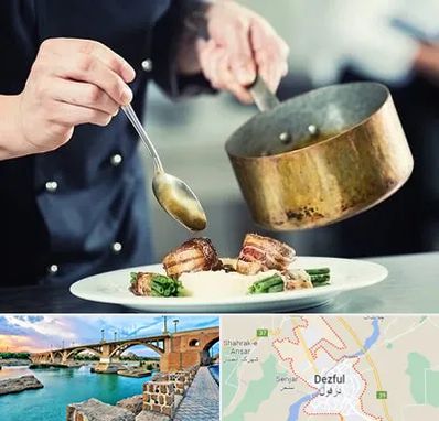 آموزشگاه آشپزی در دزفول