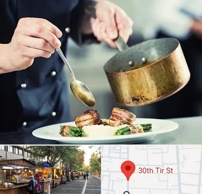 آموزشگاه آشپزی در سی تیر