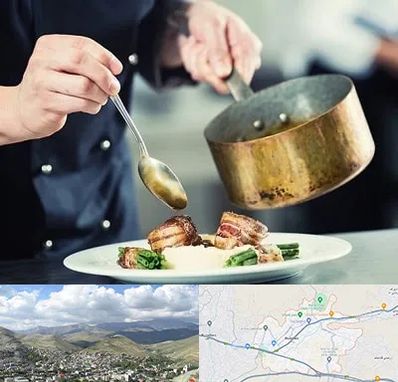 آموزشگاه آشپزی در رودهن