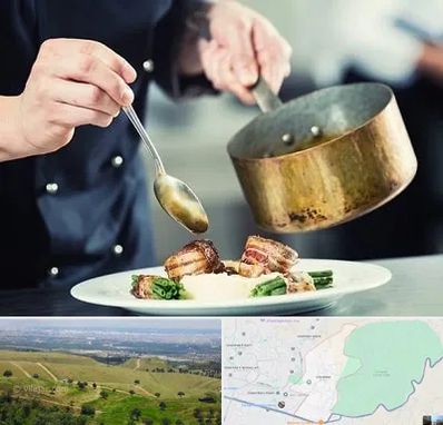 آموزشگاه آشپزی در سوهانک