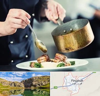 آموزشگاه آشپزی در فیروزکوه