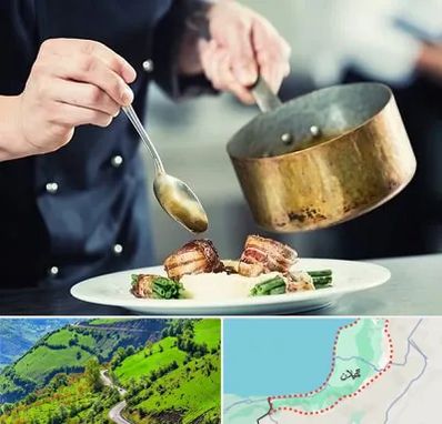 آموزشگاه آشپزی در گیلان