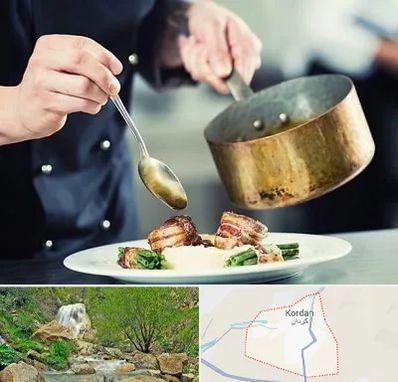 آموزشگاه آشپزی در کردان