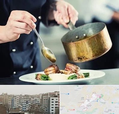 آموزشگاه آشپزی در محمد شهر کرج