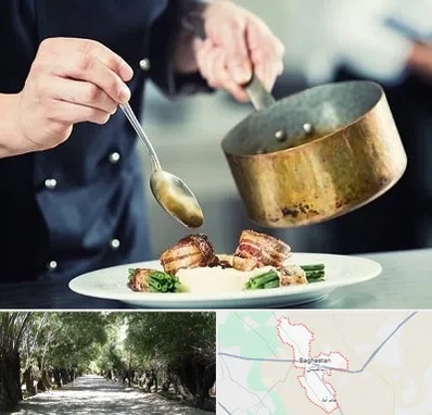 آموزشگاه آشپزی در باغستان
