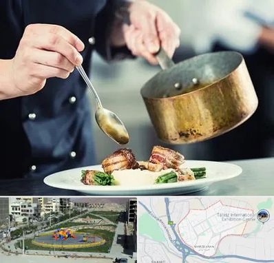 آموزشگاه آشپزی در مرزداران تبریز