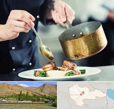 آموزشگاه آشپزی در خاش