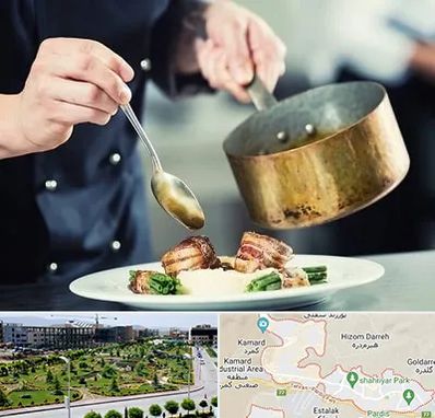 آموزشگاه آشپزی در پردیس