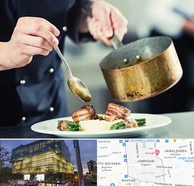 آموزشگاه آشپزی در جمهوری