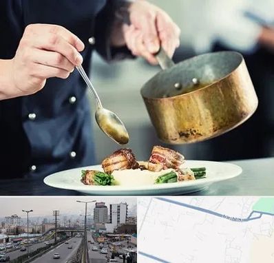 آموزشگاه آشپزی در بلوار ارتش