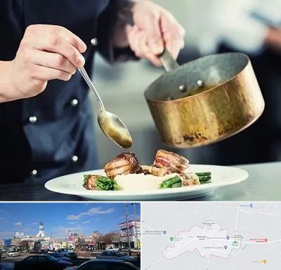 آموزشگاه آشپزی در ماهدشت کرج