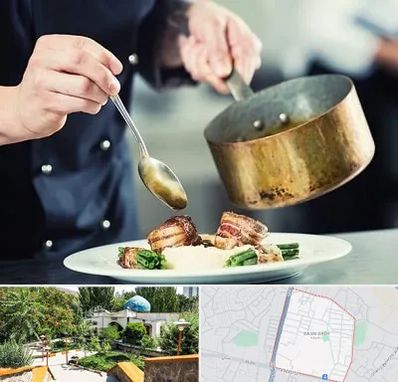 آموزشگاه آشپزی در باغمیشه تبریز