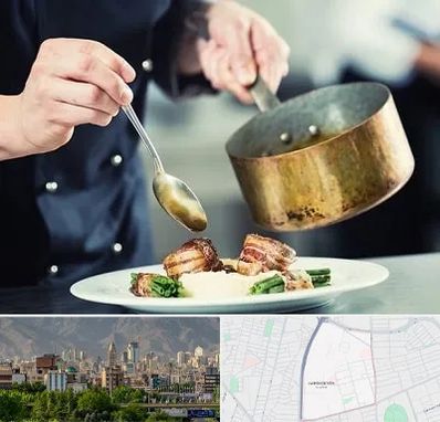 آموزشگاه آشپزی در جمشیدیه