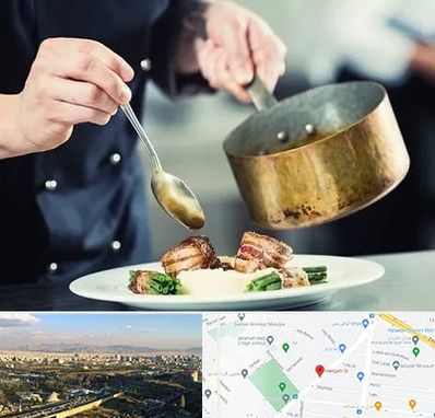 آموزشگاه آشپزی در هنگام