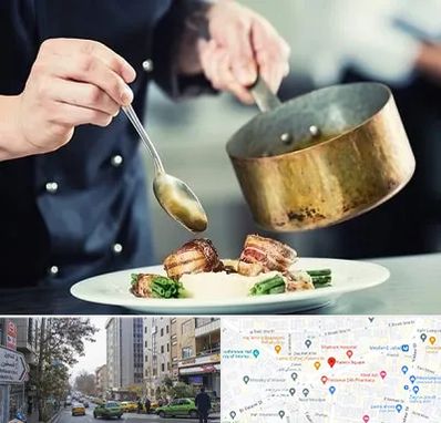 آموزشگاه آشپزی در فاطمی