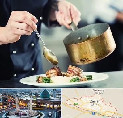 آموزشگاه آشپزی در زنجان