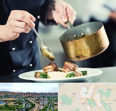 آموزشگاه آشپزی در شهریار