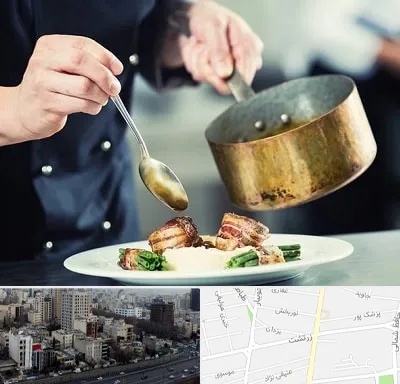 آموزشگاه آشپزی در زرتشت