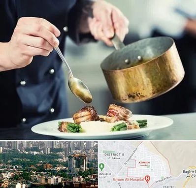 آموزشگاه آشپزی در عظیمیه کرج