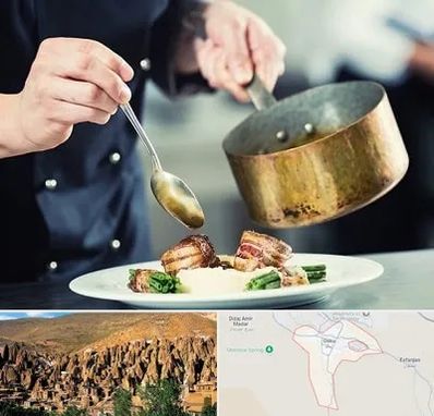 آموزشگاه آشپزی در اسکو