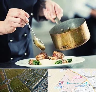 آموزشگاه آشپزی در الهیه مشهد