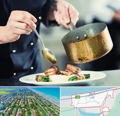 آموزشگاه آشپزی در نور