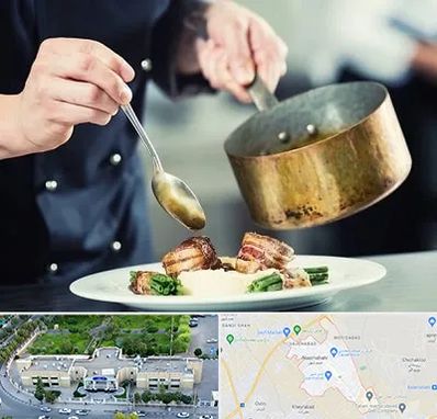آموزشگاه آشپزی در نسیم شهر