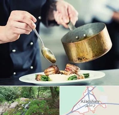 آموزشگاه آشپزی در آزادشهر