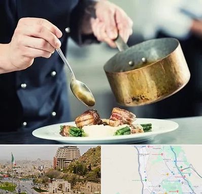 آموزشگاه آشپزی در فرهنگ شهر شیراز