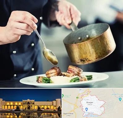 آموزشگاه آشپزی در برازجان